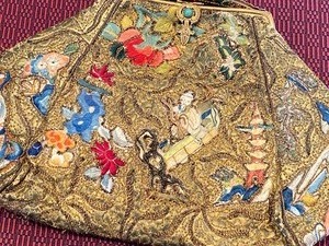 Beautiful Vintage Embroidered HandbagClutch
