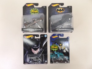 4 NEW in Original Package Hot Wheels Batman Themed Collectors Cars