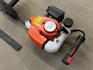 Husqvarna 226HS Hedge Trimmer