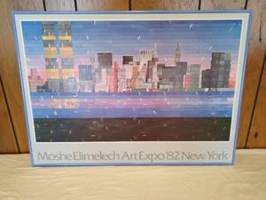 Moshe Elimelech Art Expo 82 New York Framed Poster