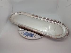 800 Silver Tray