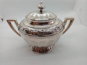 835 Silver Sugar Bowl