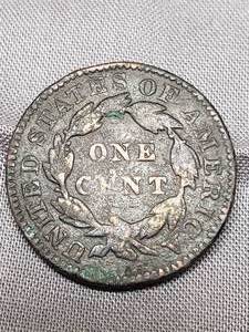 Large Cent