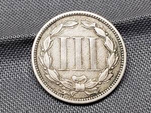Nickel 3 Cent Piece