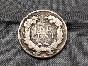 Flying Eagle Penny