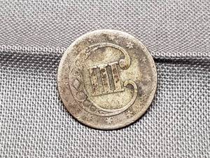 Silver 3 Cent Piece