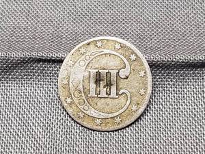 Silver 3 Cent Piece