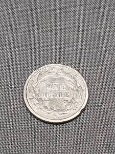 Barber Dime