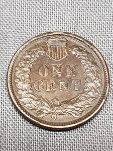 Indian Head Penny