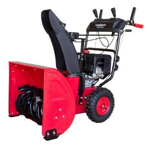 POWERSMART 26 in. 212 cc 2-Stage Gas Snow Blower with Electric Start