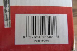 lot 13 image: 8 in. Square Wire Chimney Brush, 14 in. NPT