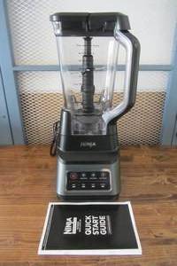 lot 84 image: Ninja - Professional Plus Blender with Auto-iQ - Gray