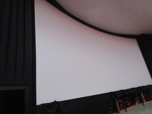 lot 151 image: THEATER MOVIE SCREEN