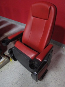 lot 401 image: ROW OF 1 THEATER SEAT