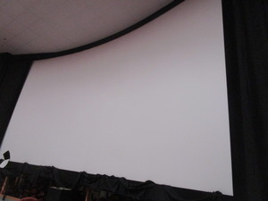 lot 651 image: THEATER MOVIE SCREEN IN NEED OF REPAIR