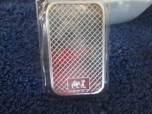 .999 Fine Silver 5 Troy Oz. Bar (E...