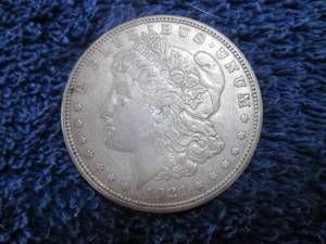 1921 Morgan Silver Dollar...