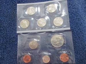 1999 Philadelphia Uncirculated Coin...