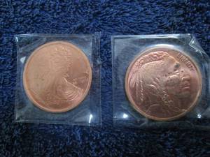 2011 Walking Liberty .999 Copper 1 ...