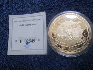 1922 Abraham Lincoln Commemorative ...