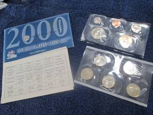 2000 Philadelphia Uncirculated Coin...