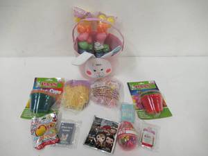 Pink Cloth Bunny Ear Easter Basket Set