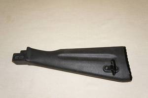 US Made Black Plastic AK-47 Butt Stock