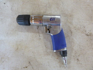 Campbell Hausfeld 38 Reversible Air Drill