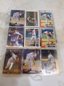 Greg Maddox Baseball Cards