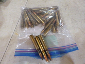 30-06 Bullets