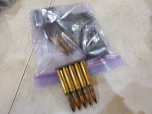 30-06 Bullets