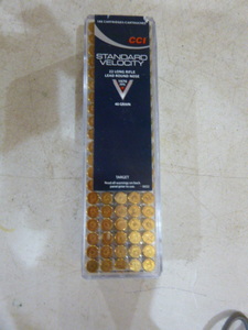 CCI Standard Velocity Bullets