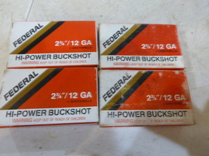 4 Boxes of Federal Hi-Power Buckshot