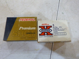 2 Boxes of 20 Gauge Shot Shells