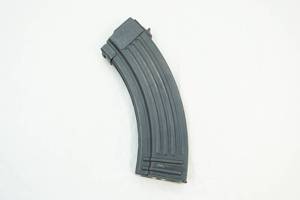 lot 4 image: ammo magazine