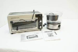 lot 13 image: kitchen small appliances