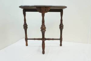 lot 52 image: antique hall table