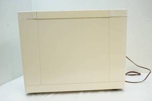 lot 56 image: Bemis humidifer