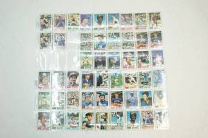 lot 117 image: 1982 Topps trading cards