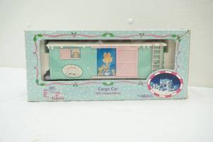 lot 122 image: Precious Moments sugar Town Express cargo car