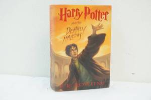 lot 142 image: Harry Potter Hardcover