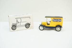 lot 152 image: Pepsi panel coin bank