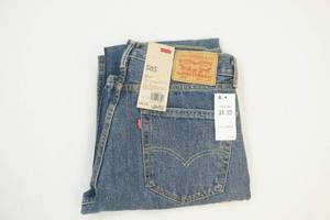 lot 177 image: Levis