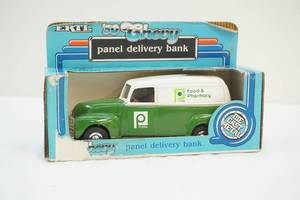 lot 213 image: Truck coin bank