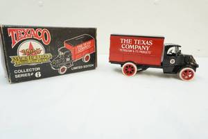 lot 214 image: Truck coin bank