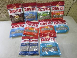 lot 94 image: (C-3) Assorted Sunflower Seeds Past...