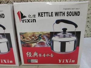 lot 177 image: (F-1) Lot of 2 Tea Pot Kettles with...