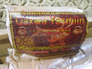 lot 186 image: (B-1) Case of Qaxwa Yasmiin Grouned...