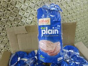 lot 249 image: (A-3) Case of 12 Packs Salted Plain...