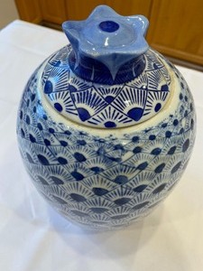 Decorative Covered Jar